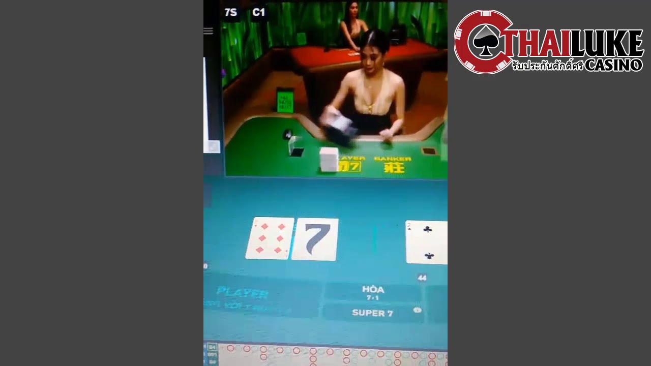 Cách xác minh Casino Happyluke Có Uy Tín Không