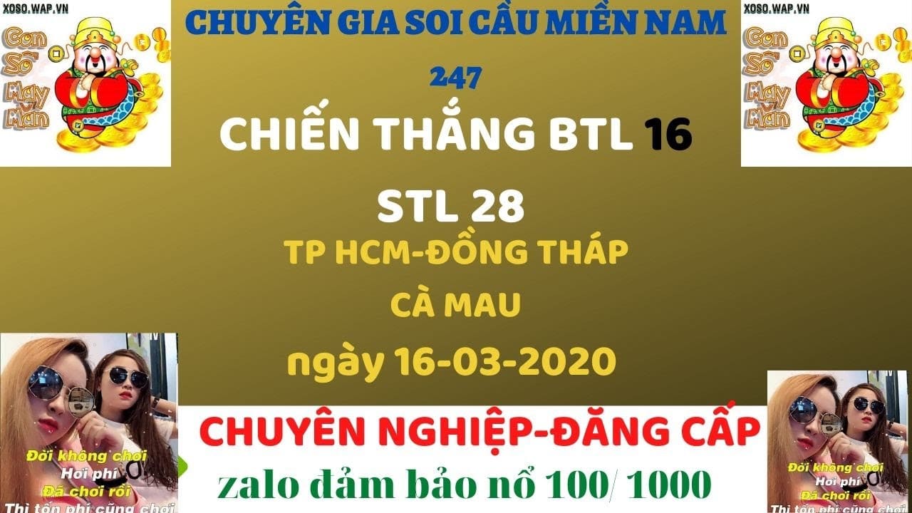 soi cầu miền nam TP HCM-ĐỒNG THÁP-CÀ MAU dự đoán xsmn ngày 16/03/2020| chính xác nhất