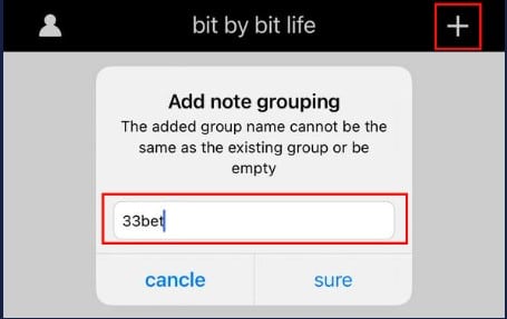 33Bet có phải nhà cái uy tín, đáng chơi? 5